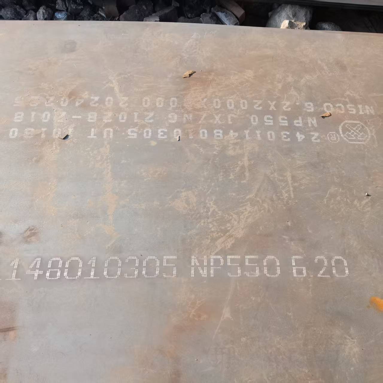 42crmo合金板可切割零售