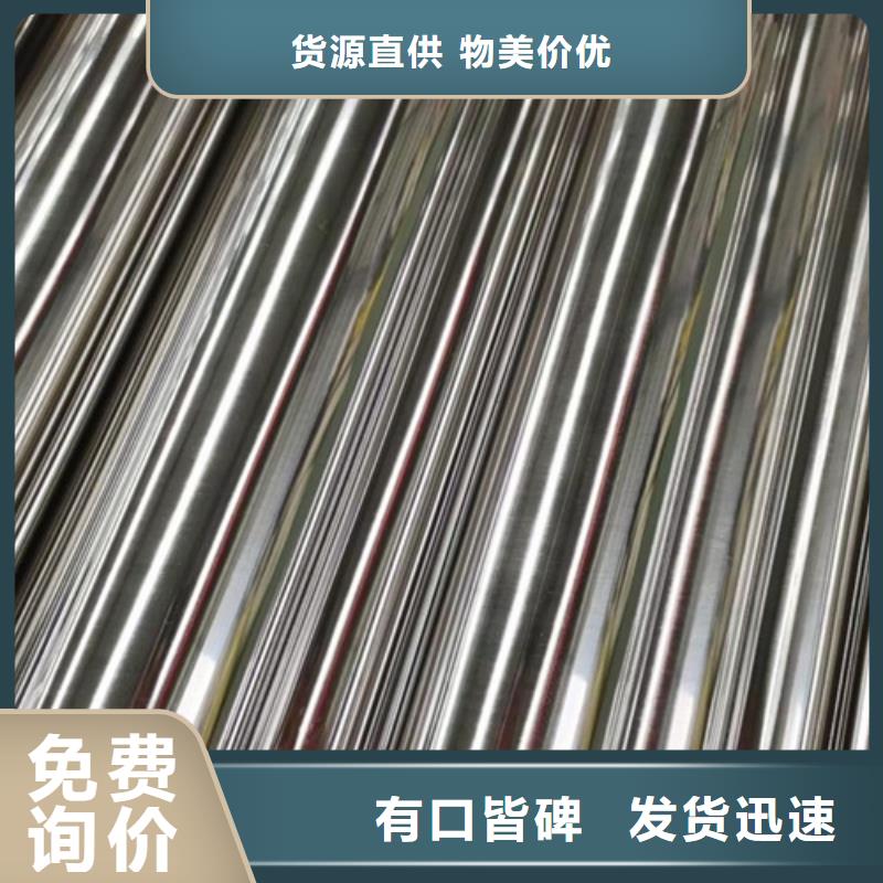 ​不锈钢装饰管不锈钢板厂家闪电发货同城厂家