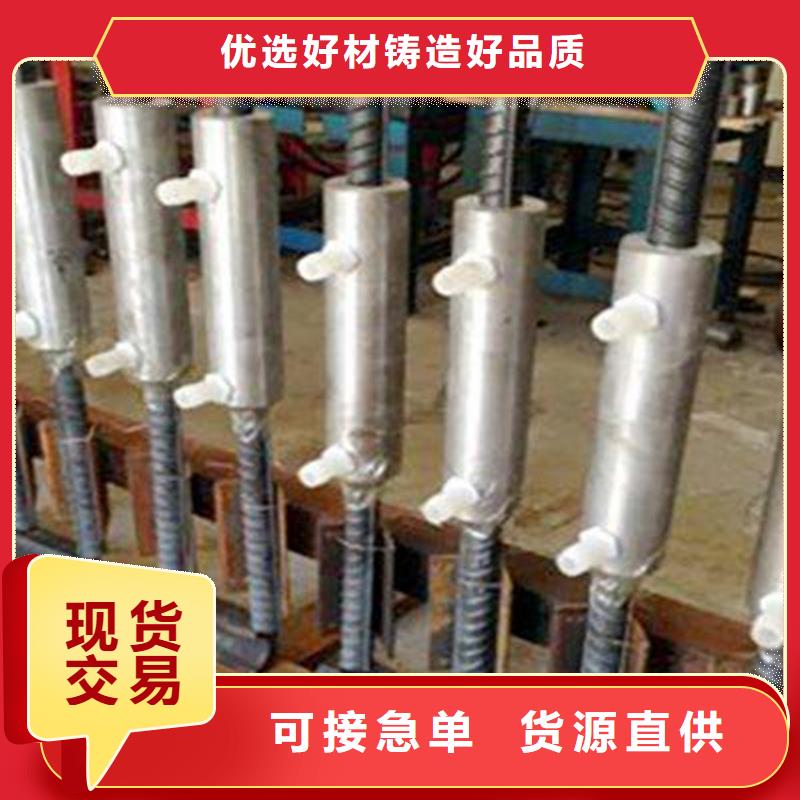 桩尖注浆管【河堤防撞护栏】产地采购厂家定制