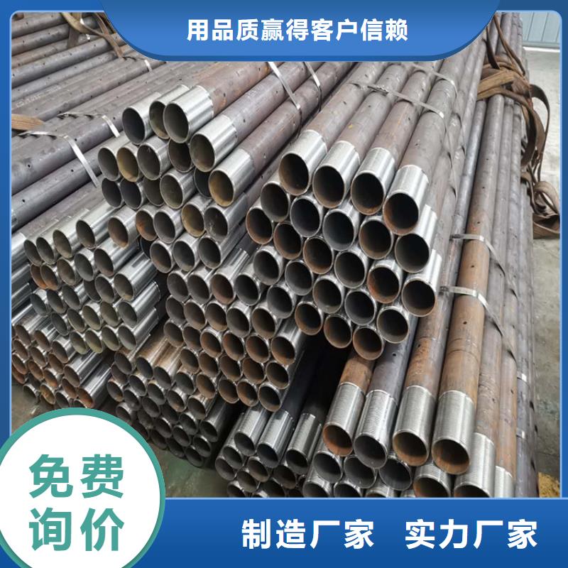 桩尖注浆管镀锌喷塑防撞栏欢迎来电咨询免费安装