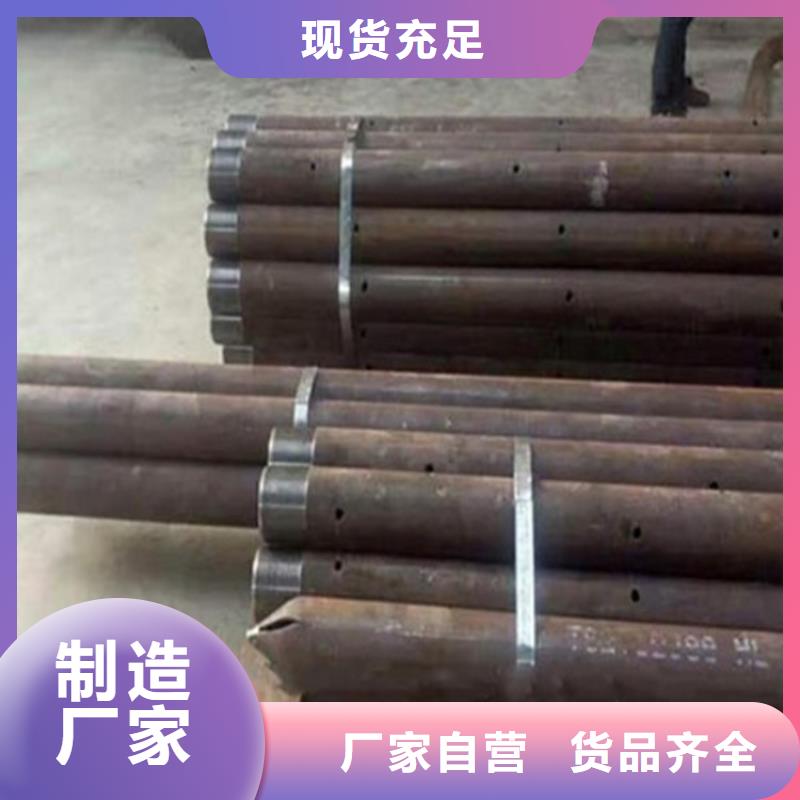 ​桩尖注浆管激光切板实体诚信厂家好品质售后无忧