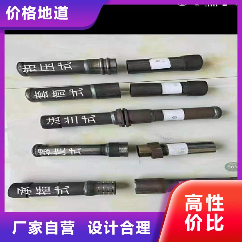 桩尖注浆管护栏立柱保质保量实体厂家