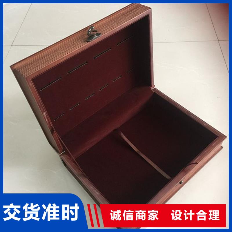 木盒防伪诚信经营分类和特点