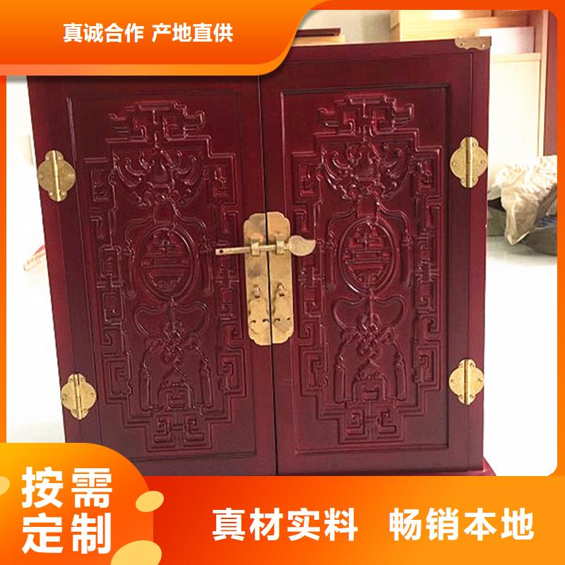 【木盒包装盒印刷厂家免费寄样】高性价比