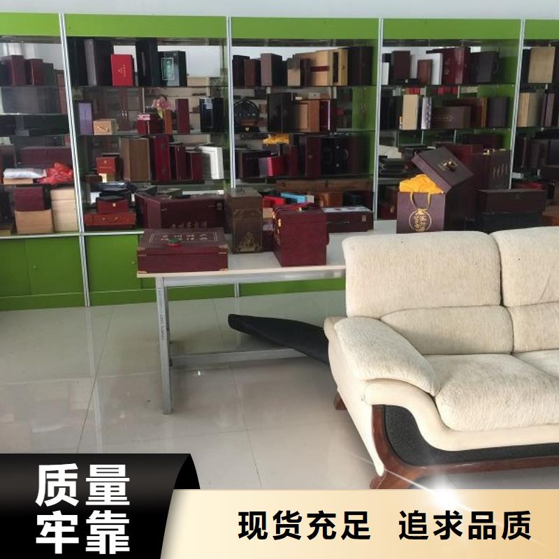 木盒-防伪标签源头实体厂商层层质检
