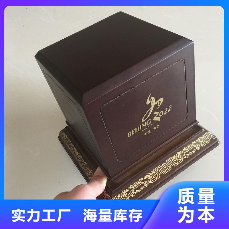木盒_包装盒印刷来图定制量大从优随到随提
