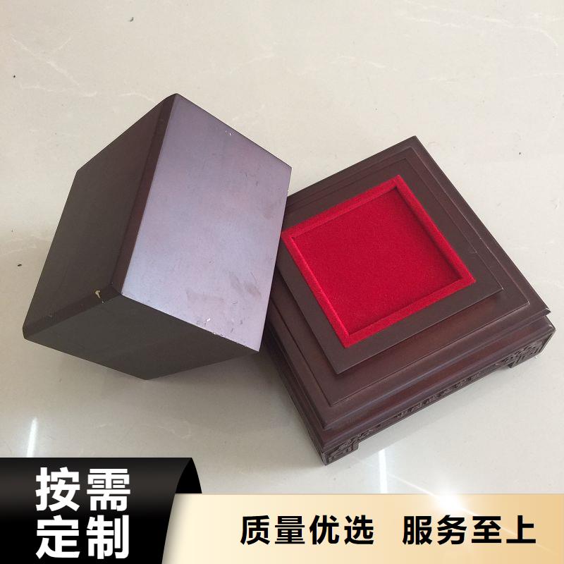 木盒防伪收藏供应商真正让利给买家