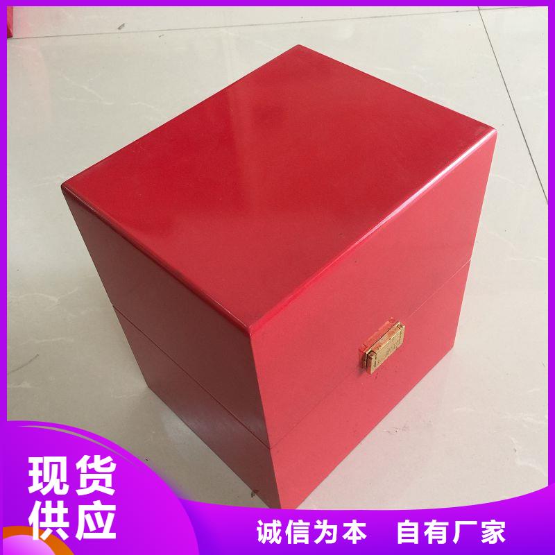 【木盒包装盒印刷材质实在】质量三包