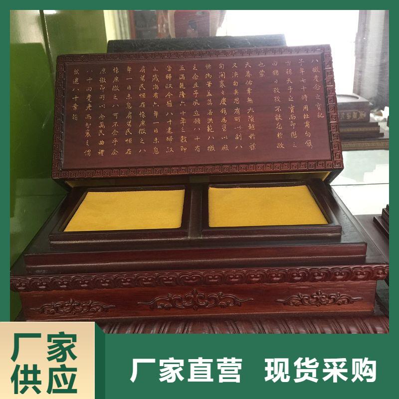 木盒防伪标签品质不将就本地货源
