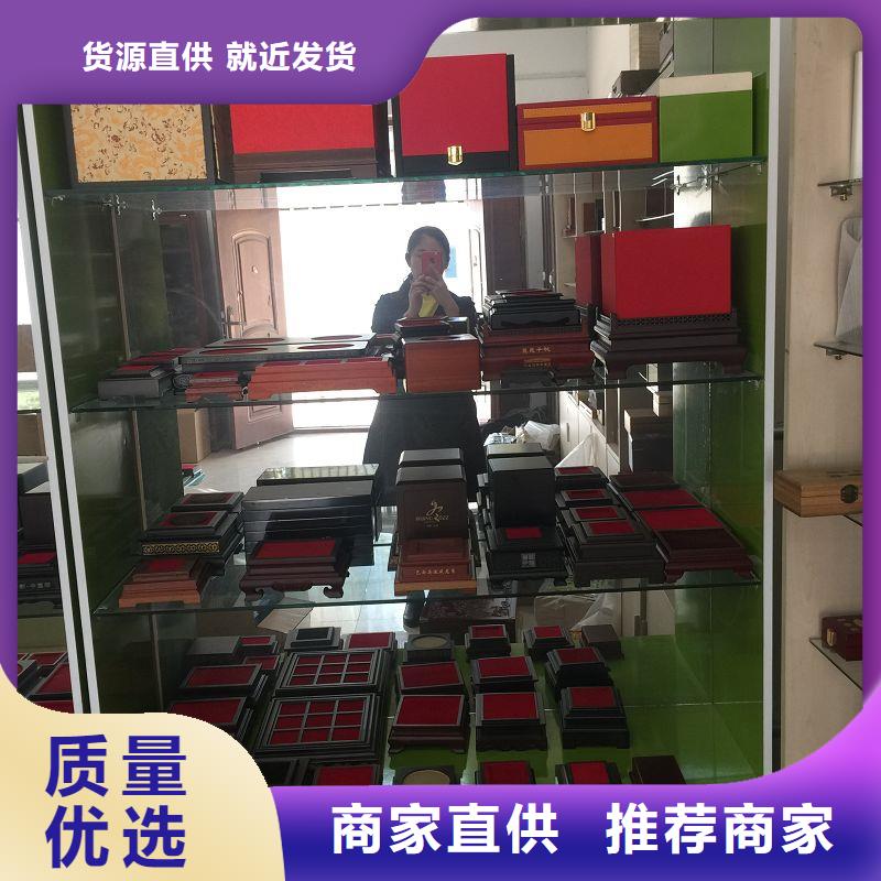 木盒-防伪诚信商家诚信经营现货现发