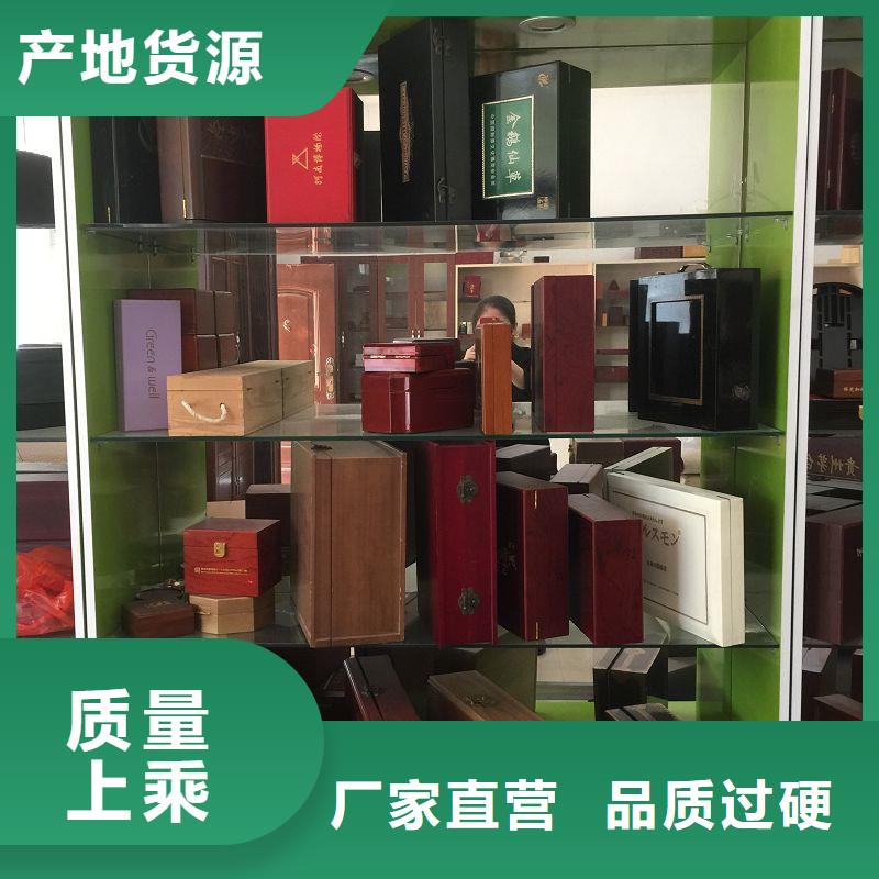 木盒防伪印刷厂家常年出售库存丰富