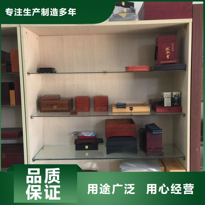 【木盒_防伪制作真材实料加工定制】符合行业标准