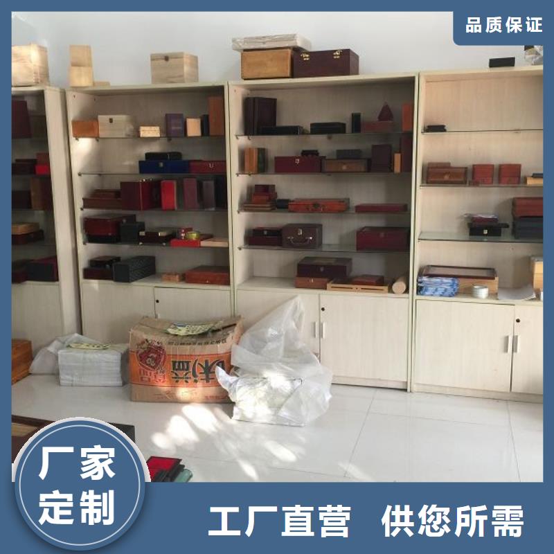 木盒【木盒厂家】为您提供一站式采购服务精选好货