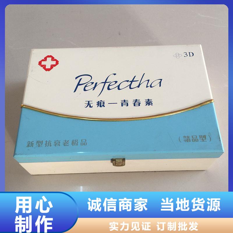 木盒防伪资格匠心工艺本地生产厂家