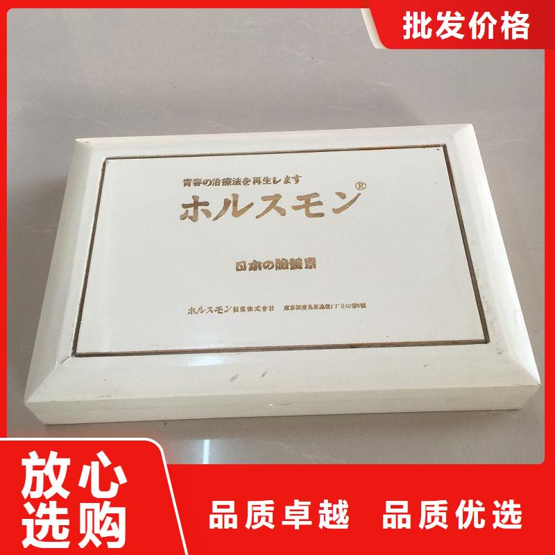 木盒,防伪收藏来图来样定制价格合理