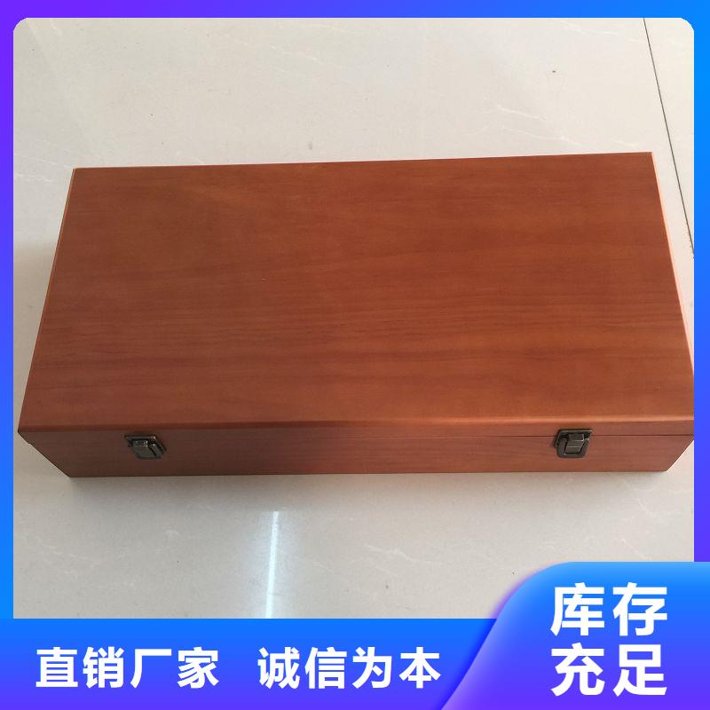 木盒包装盒印刷值得信赖本地品牌