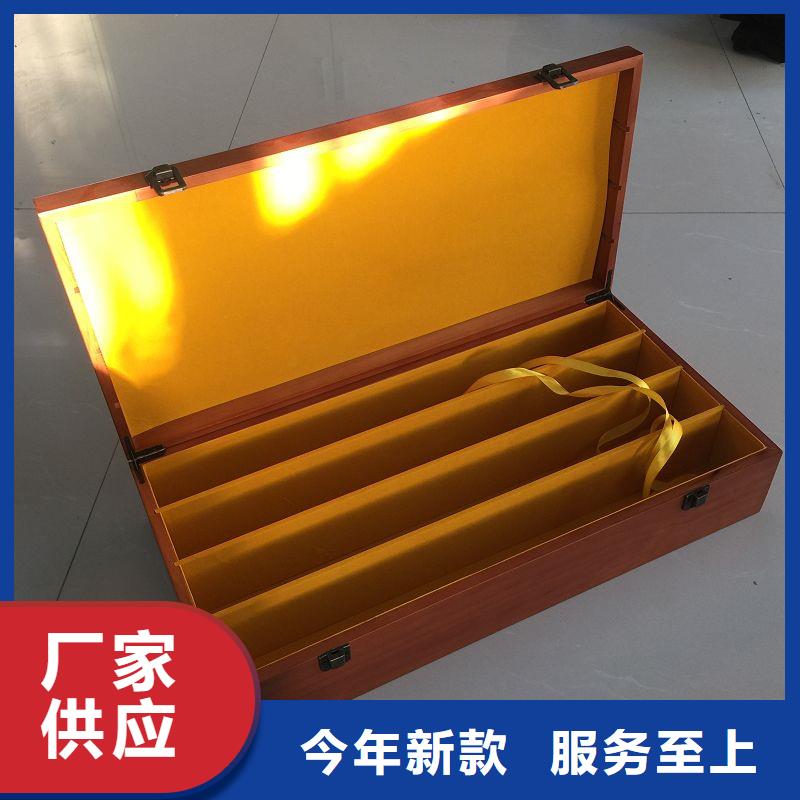 【木盒】包装盒印刷厂家低价货源厂家拥有先进的设备