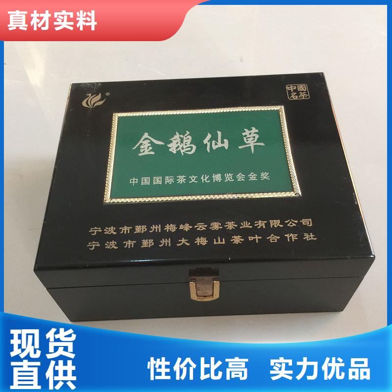 木盒木盒厂家客户好评货源充足