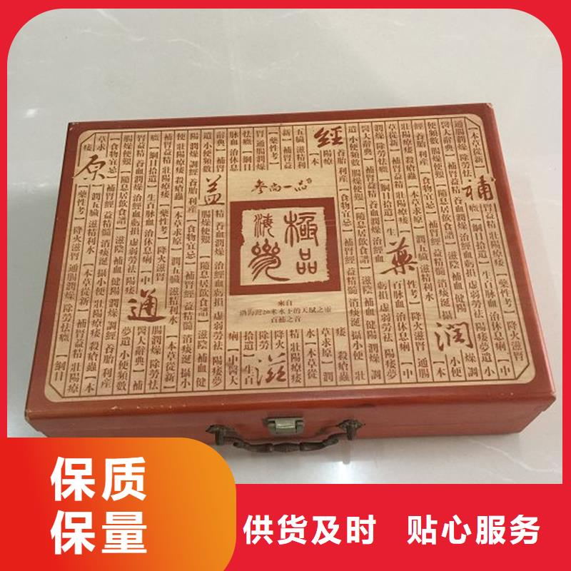 木盒防伪细节严格凸显品质大量现货供应