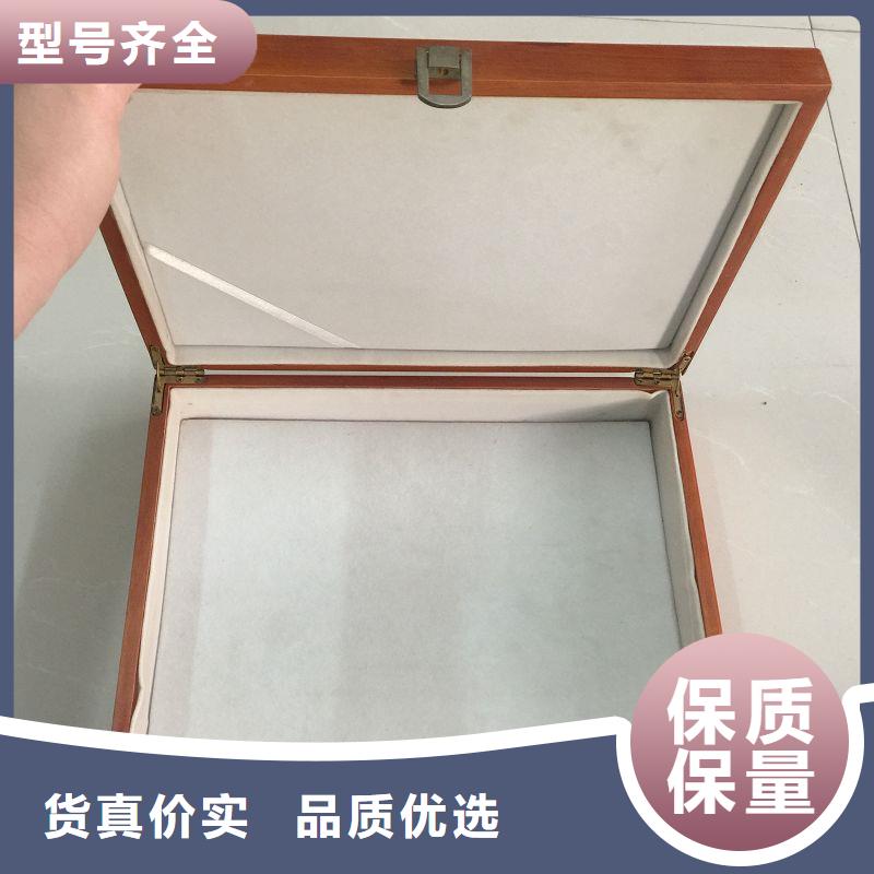 ​木盒_防伪印刷厂家货源充足买的是放心