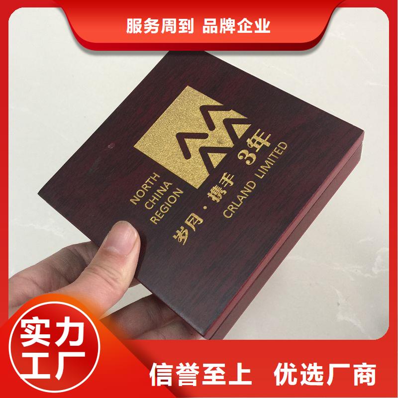 木盒-防伪一站式采购商本地品牌