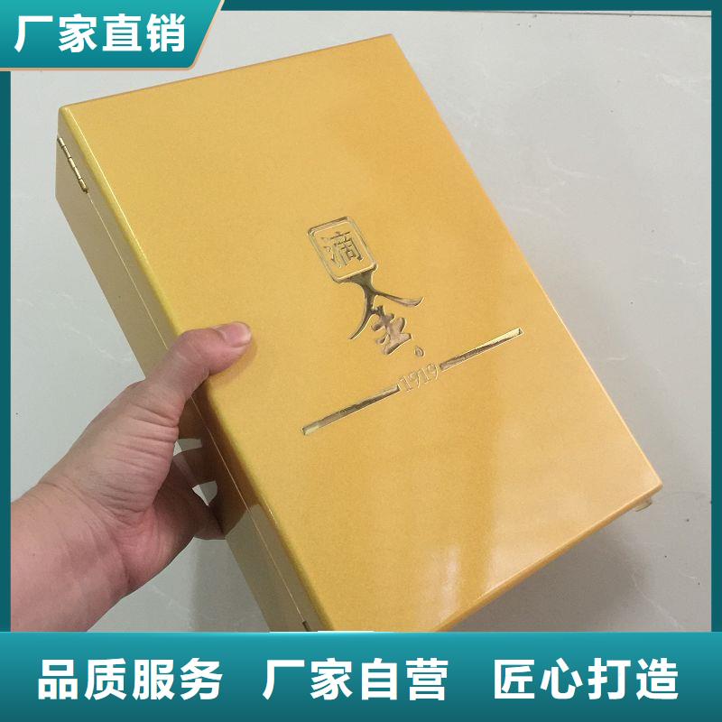 木盒防伪定制按需定做质量不佳尽管来找我