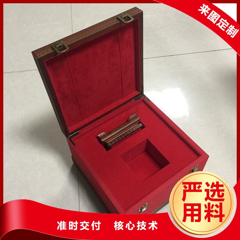 木盒防伪检验发货随心所欲定制