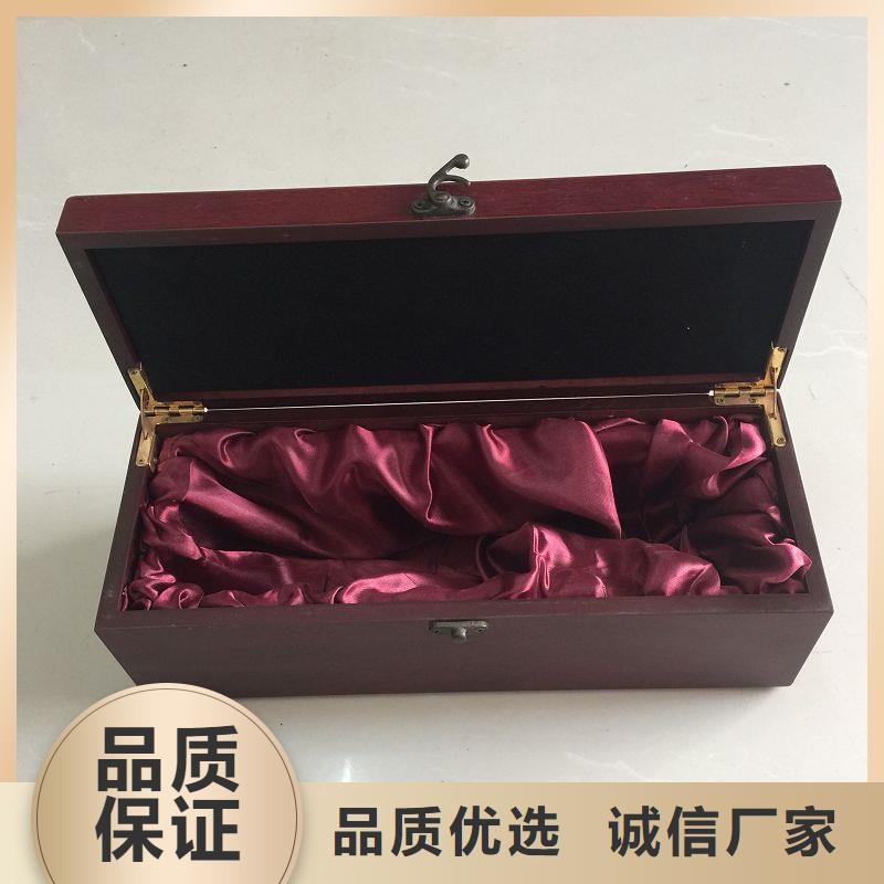 木盒防伪定制品质值得信赖当地生产厂家