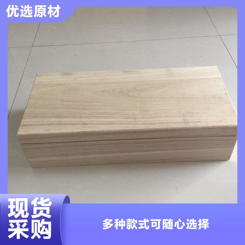 /FH27857868.html