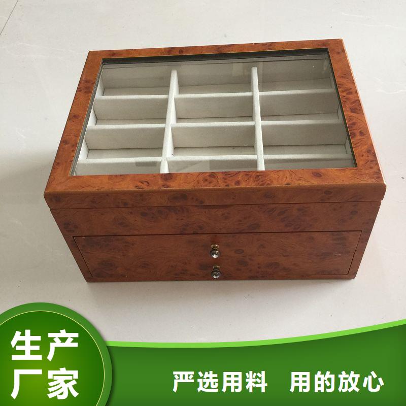 木盒防伪纸选择我们没错服务始终如一