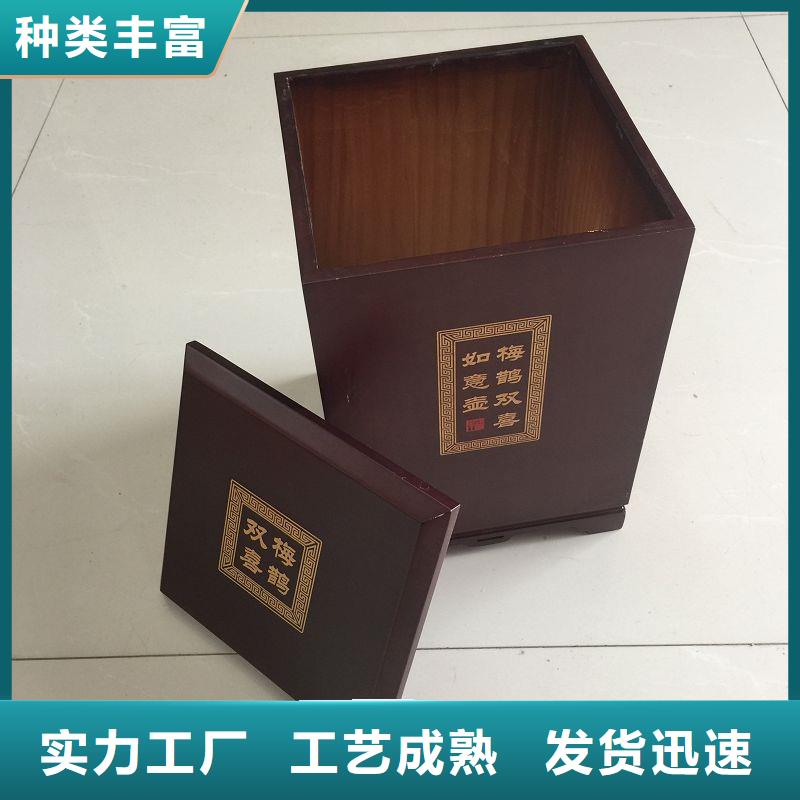 【木盒】,防伪收藏值得信赖当地货源