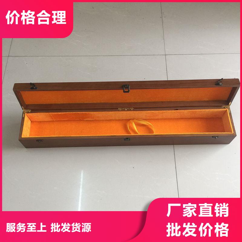 木盒包装盒印刷专业完善售后同城供应商