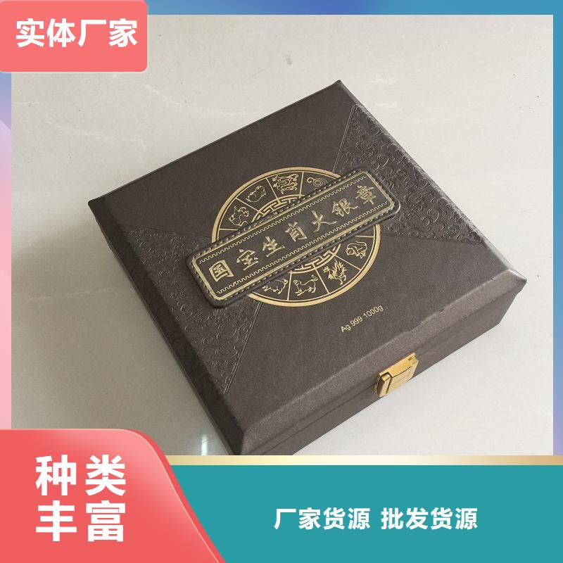 木盒包装盒印刷产品优势特点选择我们没错