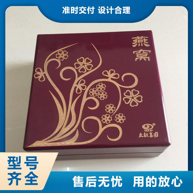 【木盒】_包装盒印刷一站式采购厂家拥有先进的设备