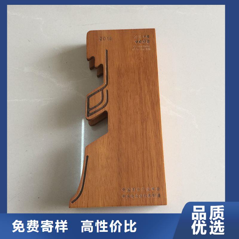 木盒防伪纸优选好材铸造好品质适用场景