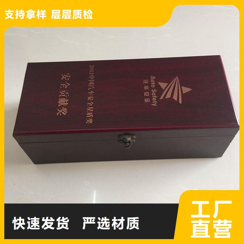 木盒,防伪标签印刷厂定制零售批发本地生产商