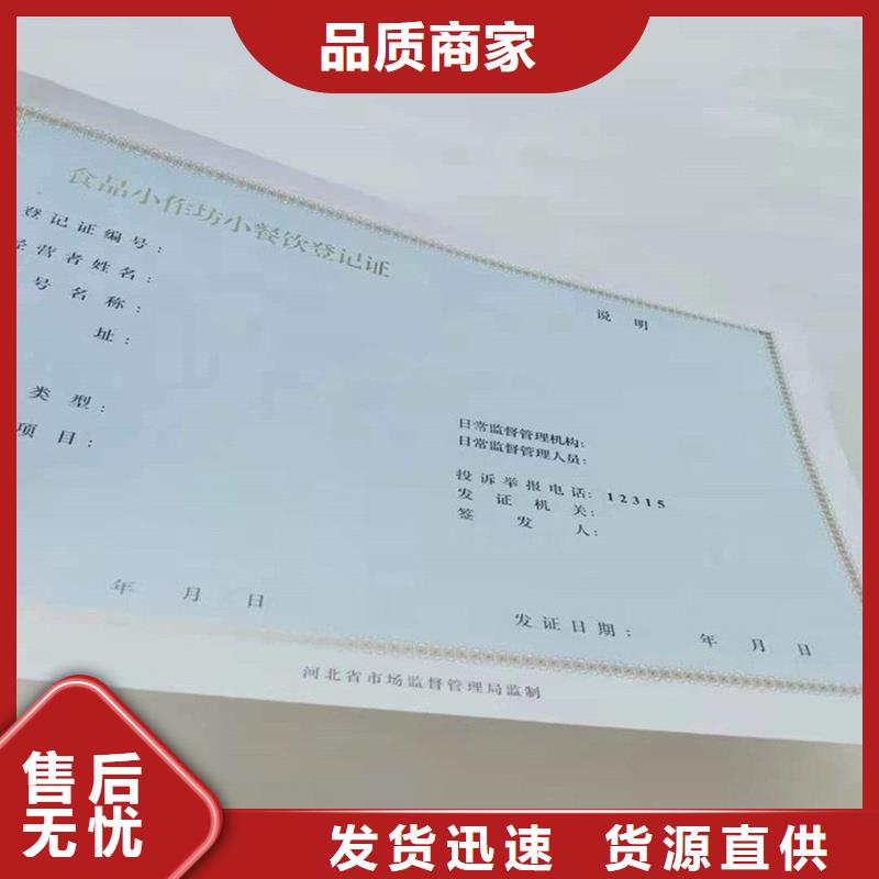 经营许可木盒厂家高标准高品质当地服务商