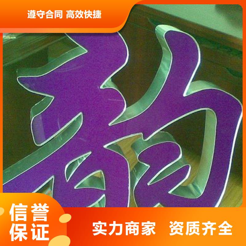 ​标识标牌双面灯箱有实力本地生产商