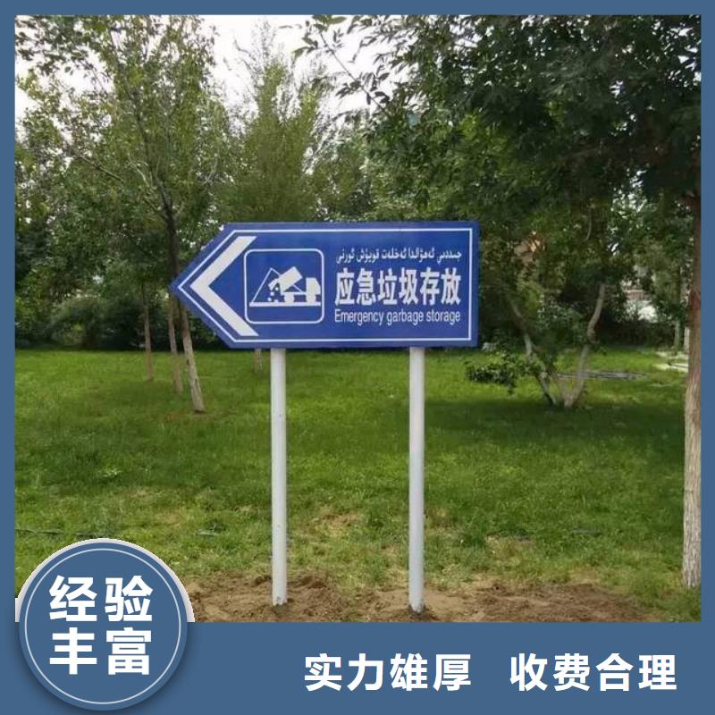 广告安装-外露发光字欢迎合作全市24小时服务