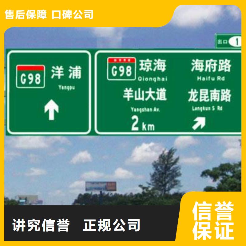 广告安装门头灯箱一站搞定收费合理