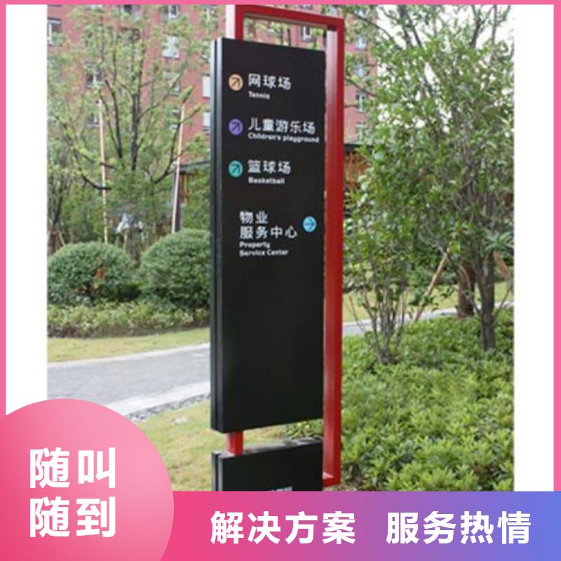 广告安装【LED显示屏制作】靠谱商家本地品牌