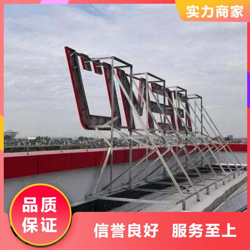 广告安装画册设计制作技术成熟本地制造商