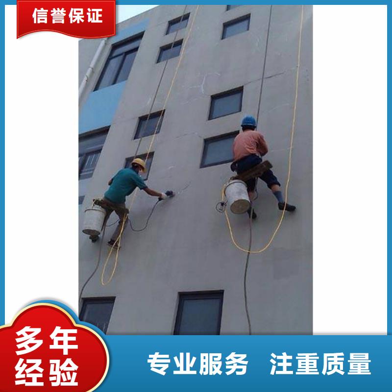 广告安装解决方案讲究信誉