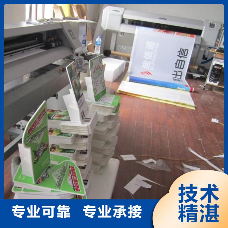 政亮化,灯箱广告口碑公司本地生产商