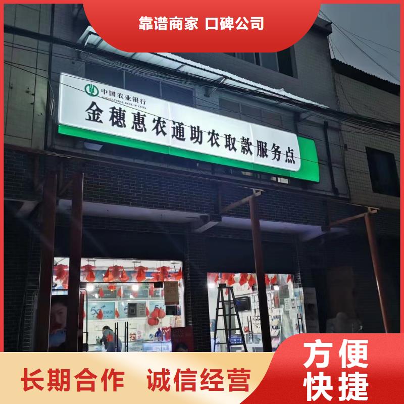 广告公司广告制作售后保障本地公司