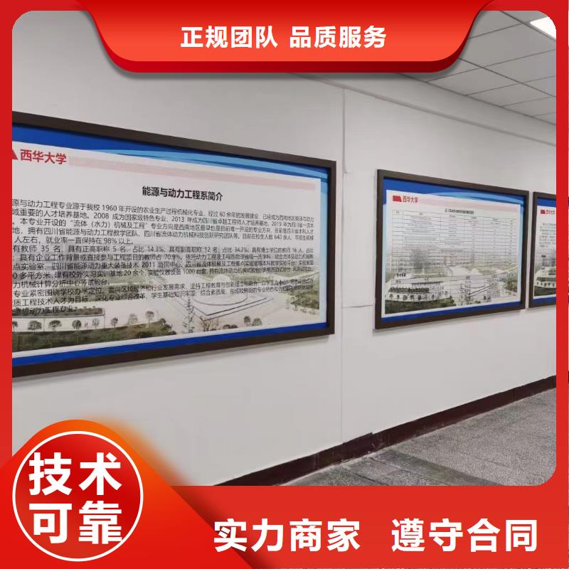 【广告公司LED灯箱专业公司】同城生产商