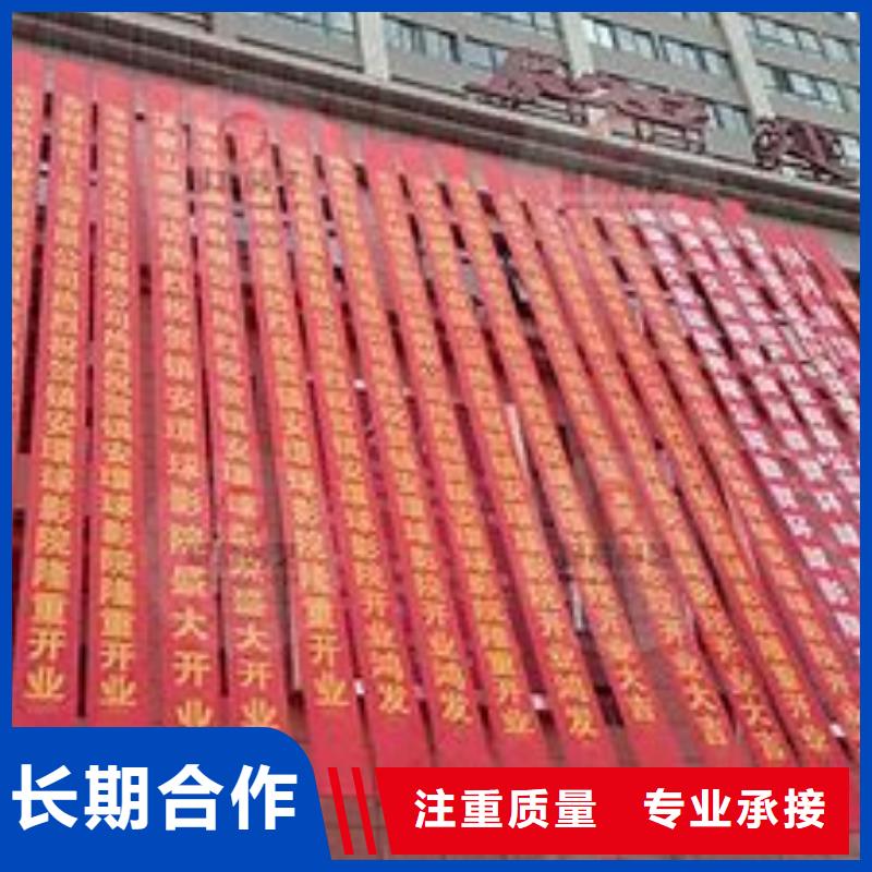 广告公司LED发光字制作一站搞定同城生产商
