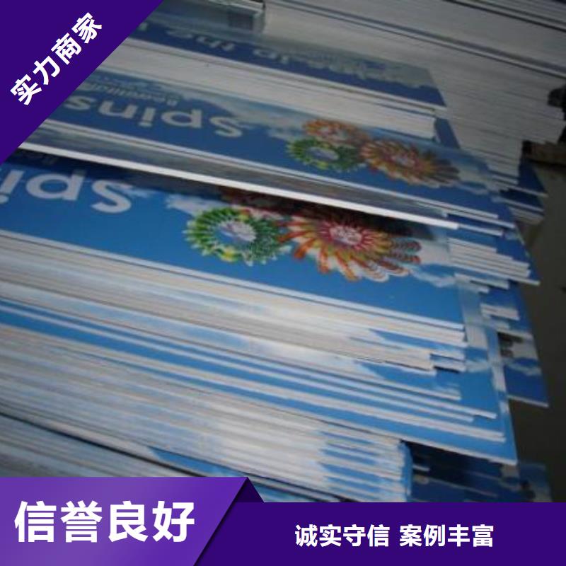 【广告公司双面灯箱正规】本地生产厂家