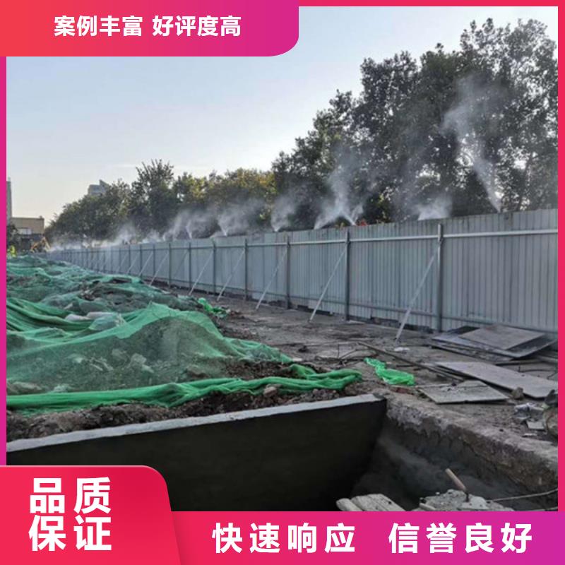 围挡网格布喷绘齐全案例丰富
