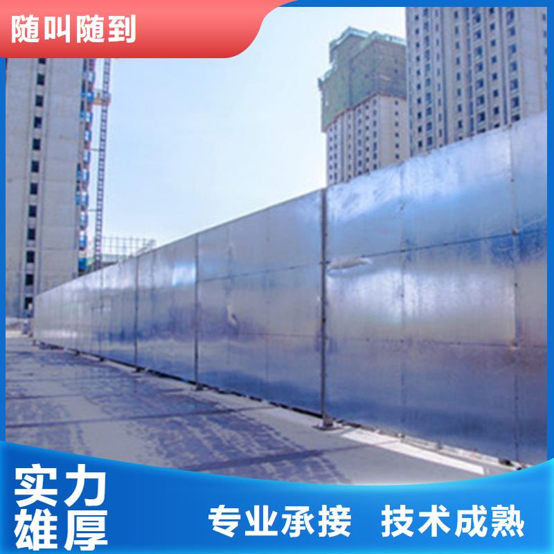 围挡单色LED显示屏价格美丽信誉保证